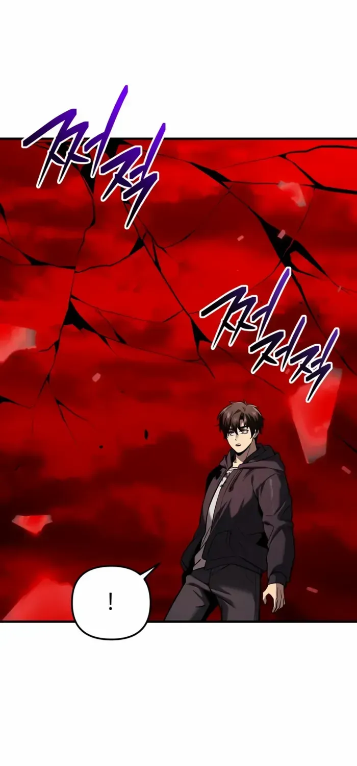 Read I Obtained a Mythic Item chapter 154 image 18 on Lezhin
