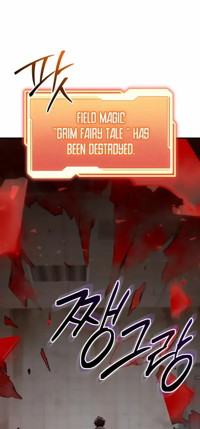Read I Obtained a Mythic Item chapter 154 image 19 on Lezhin