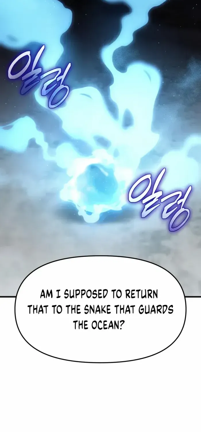 Read I Obtained a Mythic Item chapter 154 image 32 on Lezhin