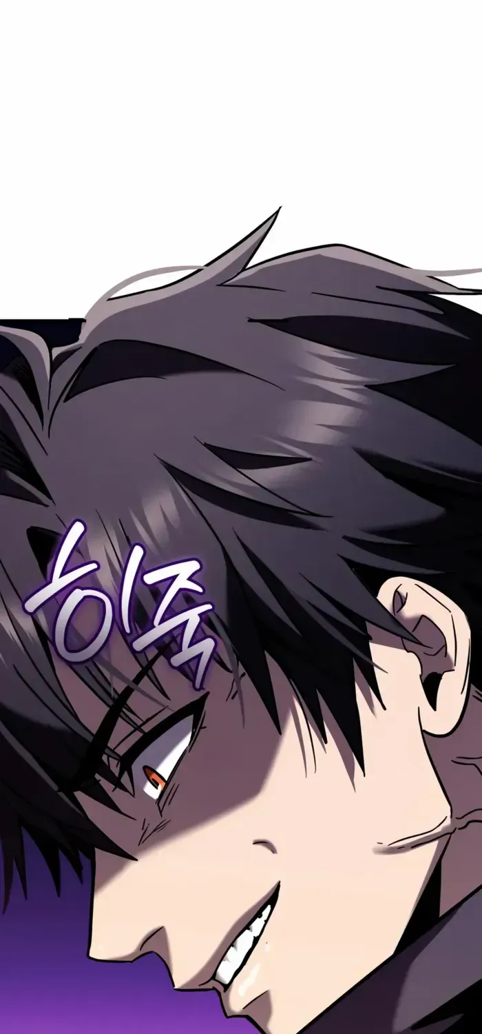Read I Obtained a Mythic Item chapter 154 image 60 on Lezhin