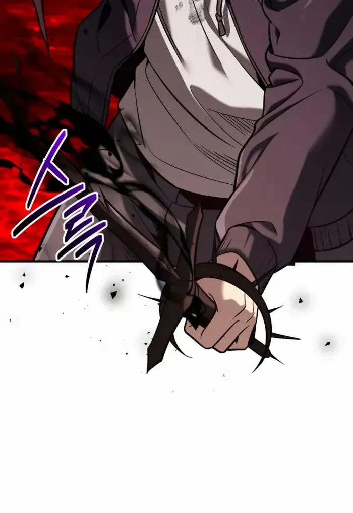 Read I Obtained a Mythic Item chapter 154 image 8 on Lezhin