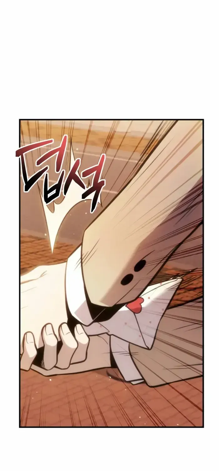 Read I Obtained a Mythic Item chapter 155 image 57 on Lezhin