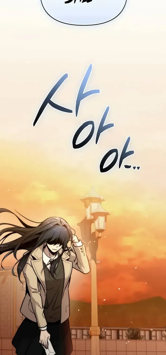 Read I Obtained a Mythic Item chapter 155 image 67 on Lezhin