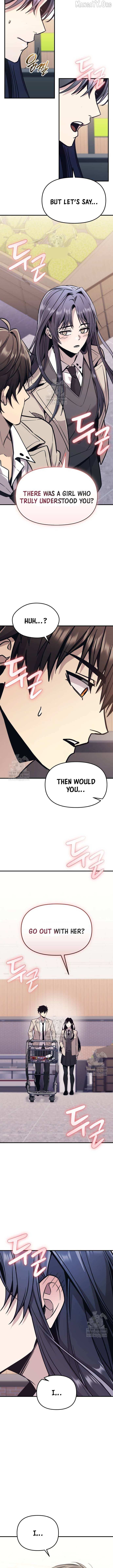 Read I Obtained a Mythic Item chapter 156 image 10 on Lezhin