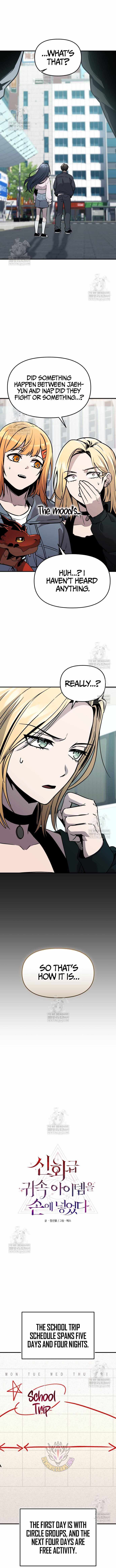 Read I Obtained a Mythic Item chapter 158 image 5 on Lezhin
