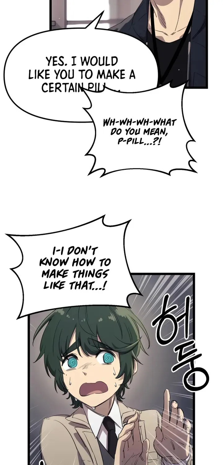 Read I Obtained a Mythic Item chapter 16 image 13 on Lezhin