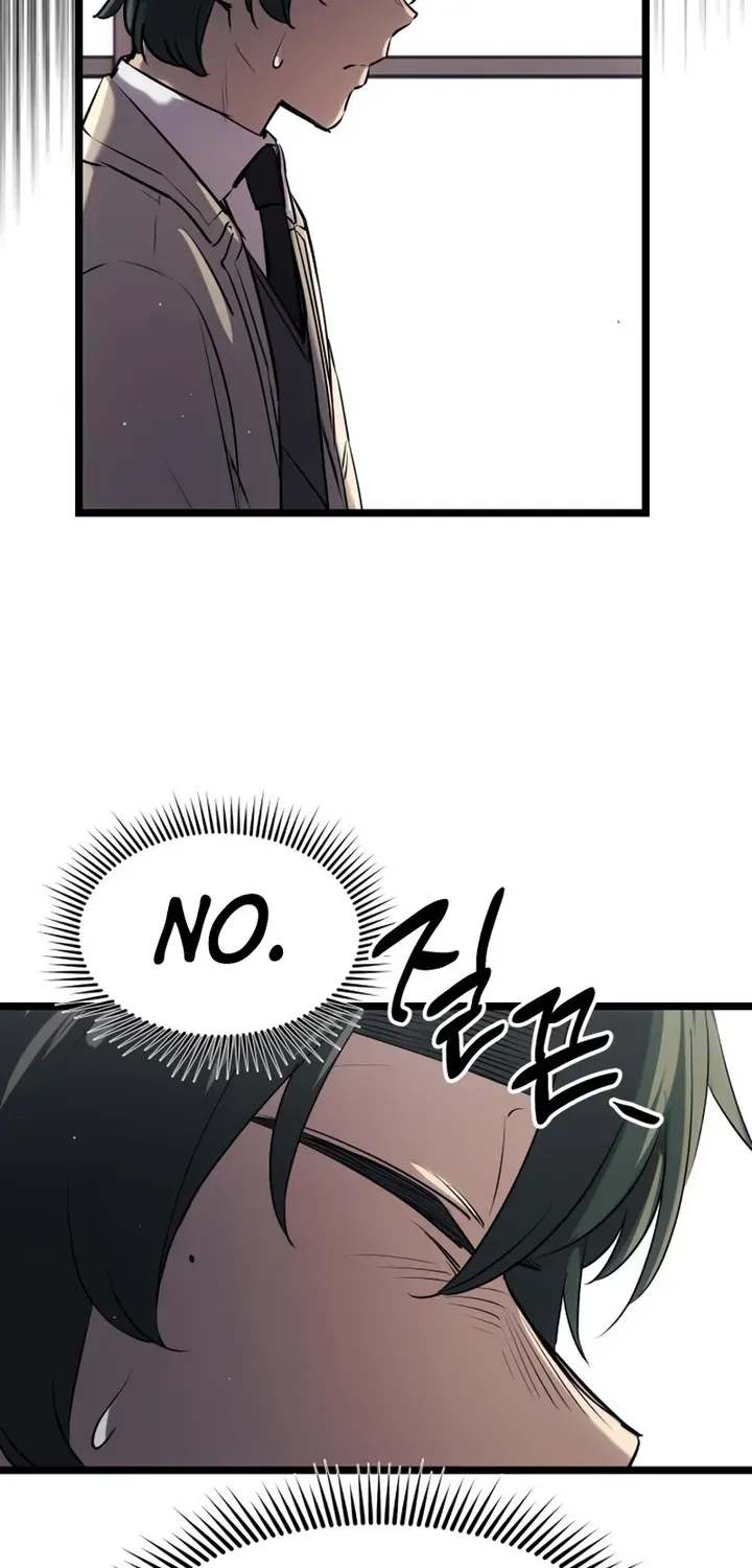 Read I Obtained a Mythic Item chapter 16 image 41 on Lezhin