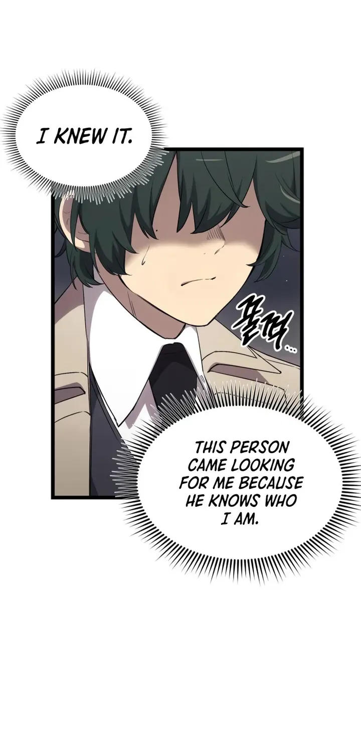 Read I Obtained a Mythic Item chapter 16 image 5 on Lezhin