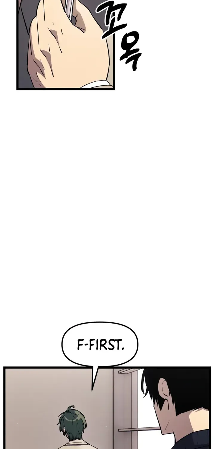 Read I Obtained a Mythic Item chapter 16 image 56 on Lezhin