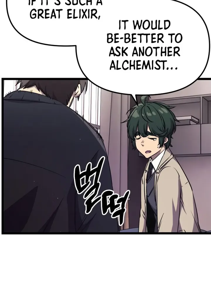 Read I Obtained a Mythic Item chapter 16 image 82 on Lezhin