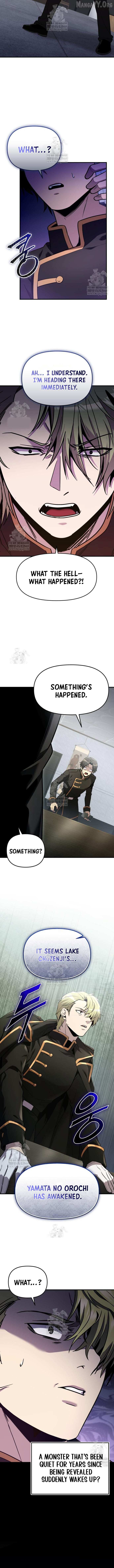 Read I Obtained a Mythic Item chapter 160 image 11 on Lezhin