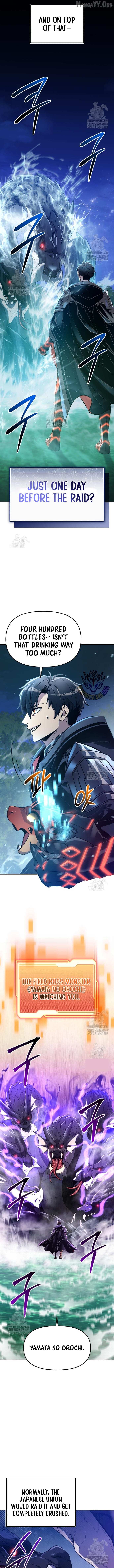 Read I Obtained a Mythic Item chapter 160 image 12 on Lezhin