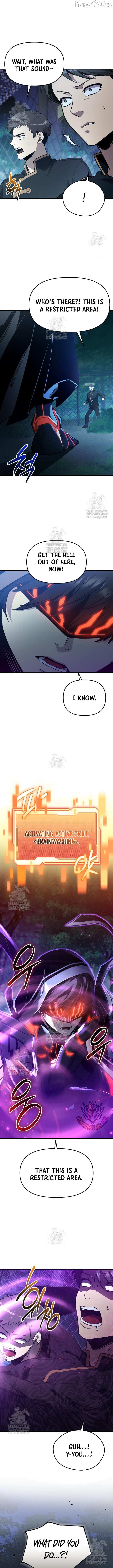 Read I Obtained a Mythic Item chapter 160 image 2 on Lezhin