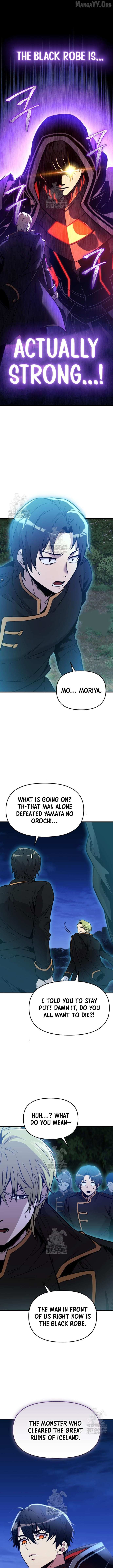 Read I Obtained a Mythic Item chapter 162 image 2 on Lezhin