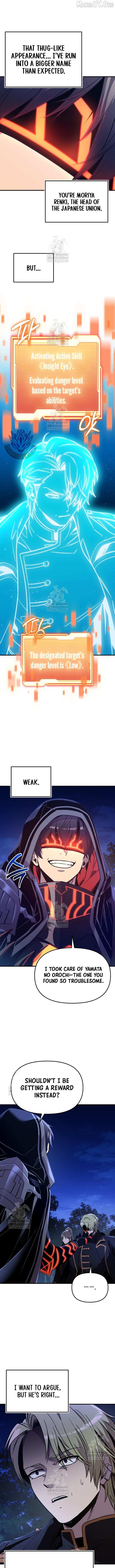 Read I Obtained a Mythic Item chapter 162 image 5 on Lezhin