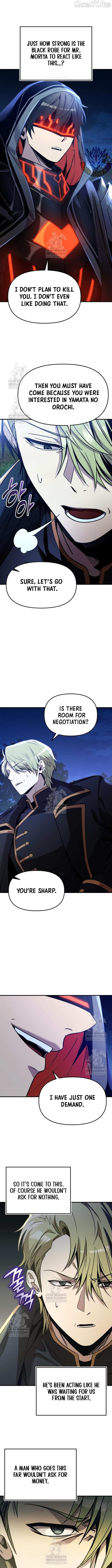 Read I Obtained a Mythic Item chapter 162 image 7 on Lezhin