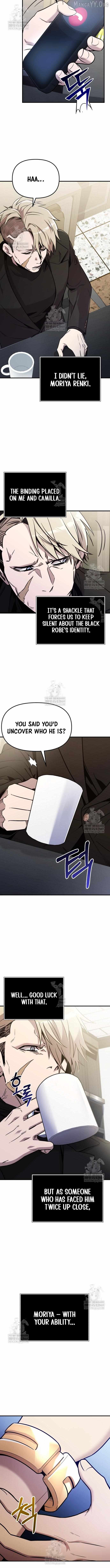 Read I Obtained a Mythic Item chapter 167 image 12 on Lezhin