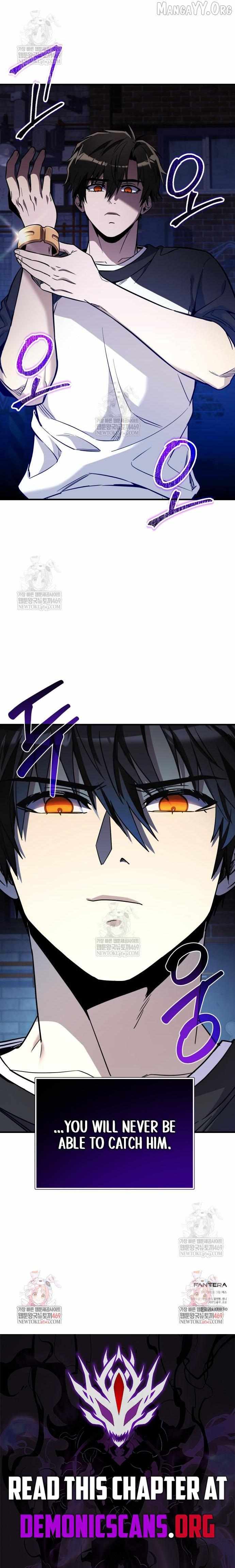 Read I Obtained a Mythic Item chapter 167 image 13 on Lezhin