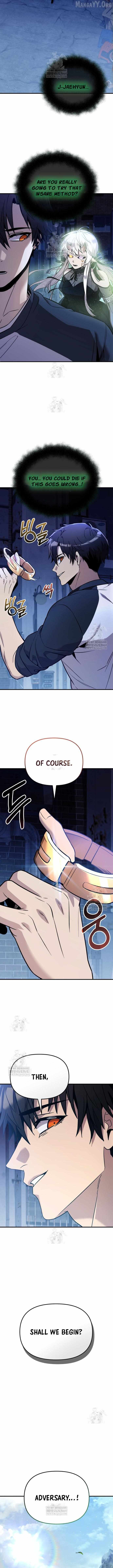 Read I Obtained a Mythic Item chapter 167 image 4 on Lezhin