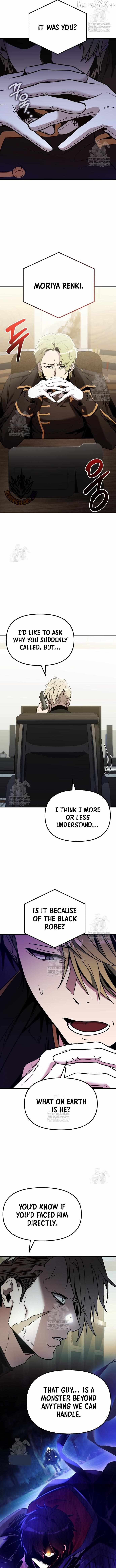 Read I Obtained a Mythic Item chapter 167 image 7 on Lezhin