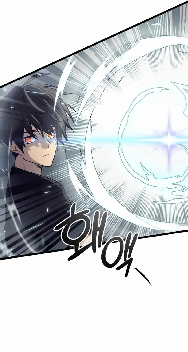 Read I Obtained a Mythic Item chapter 17 image 24 on Lezhin