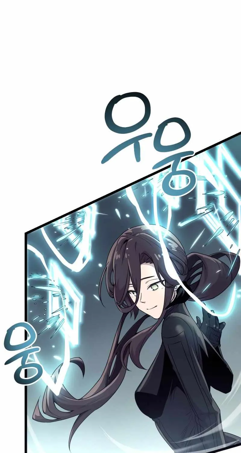 Read I Obtained a Mythic Item chapter 17 image 25 on Lezhin