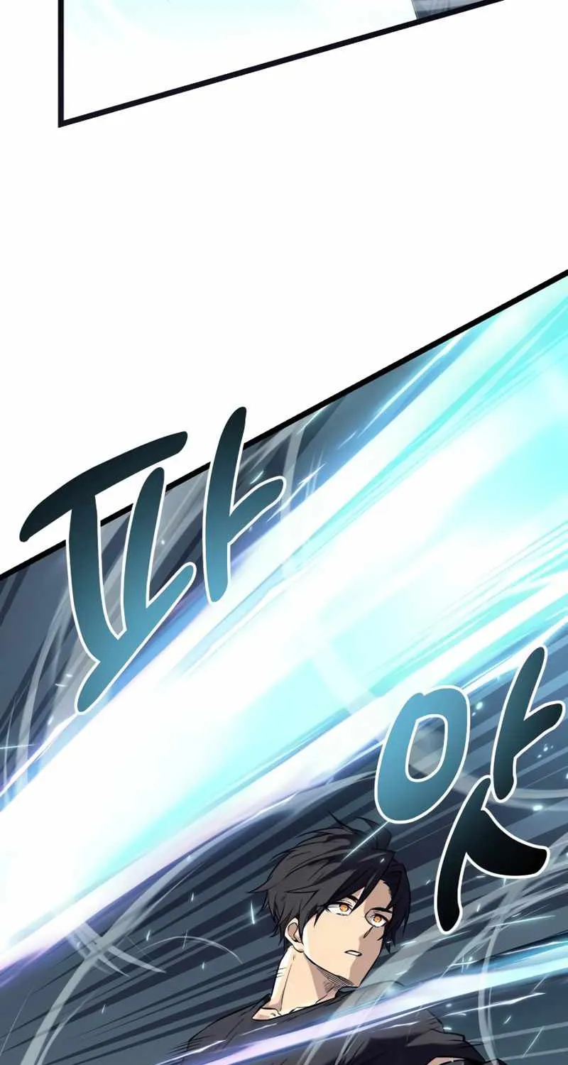 Read I Obtained a Mythic Item chapter 17 image 26 on Lezhin