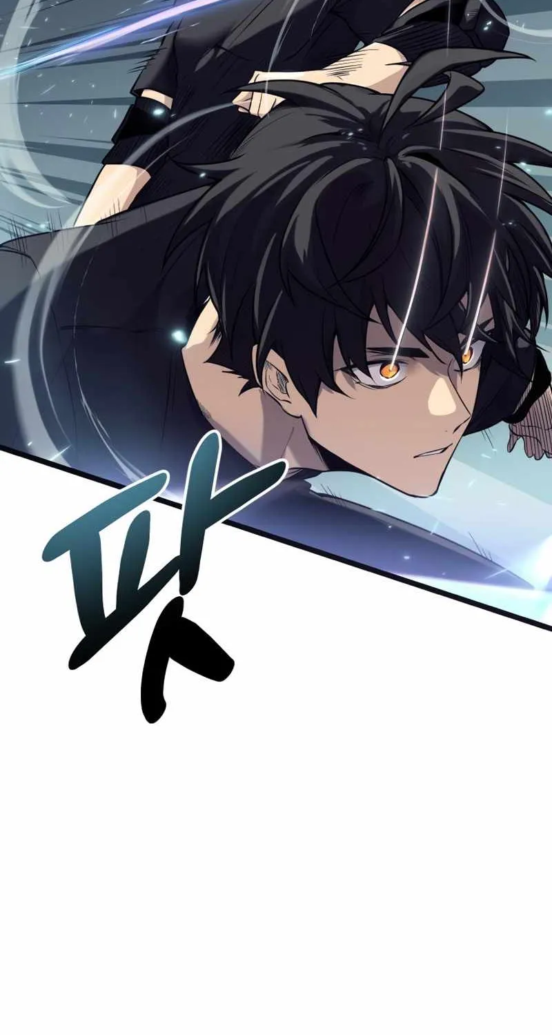 Read I Obtained a Mythic Item chapter 17 image 27 on Lezhin