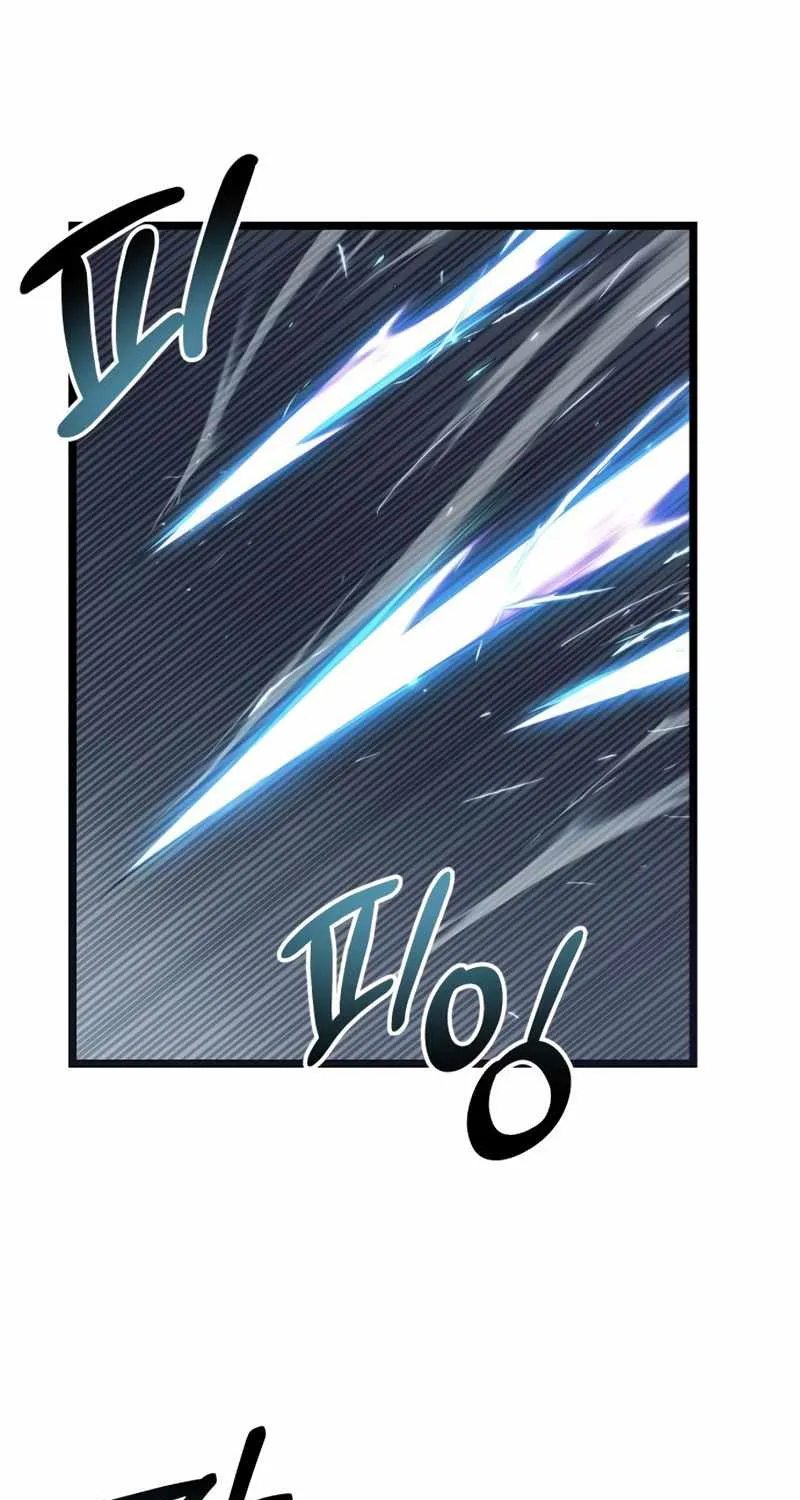 Read I Obtained a Mythic Item chapter 17 image 28 on Lezhin