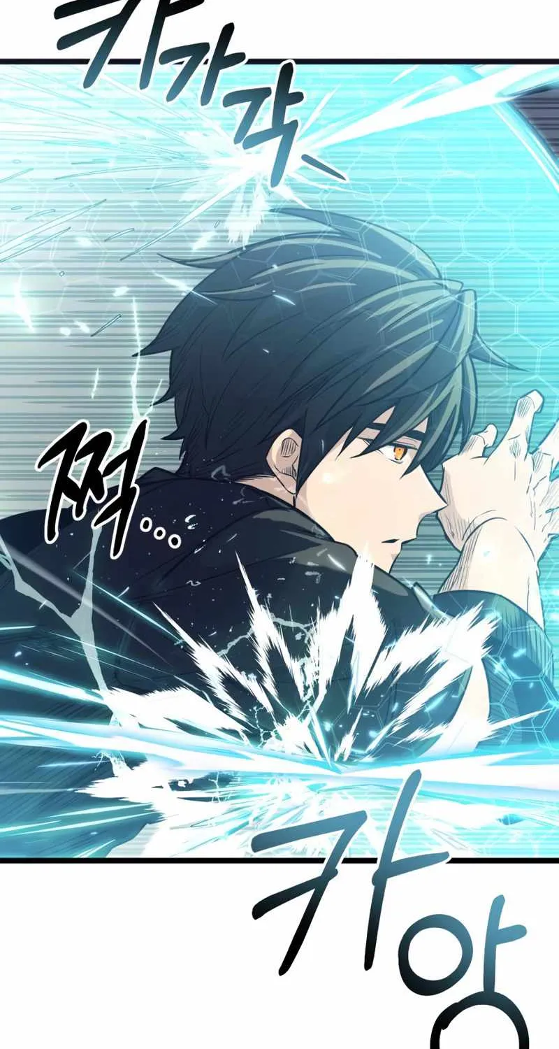 Read I Obtained a Mythic Item chapter 17 image 29 on Lezhin