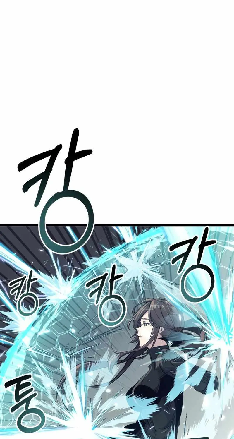 Read I Obtained a Mythic Item chapter 17 image 33 on Lezhin