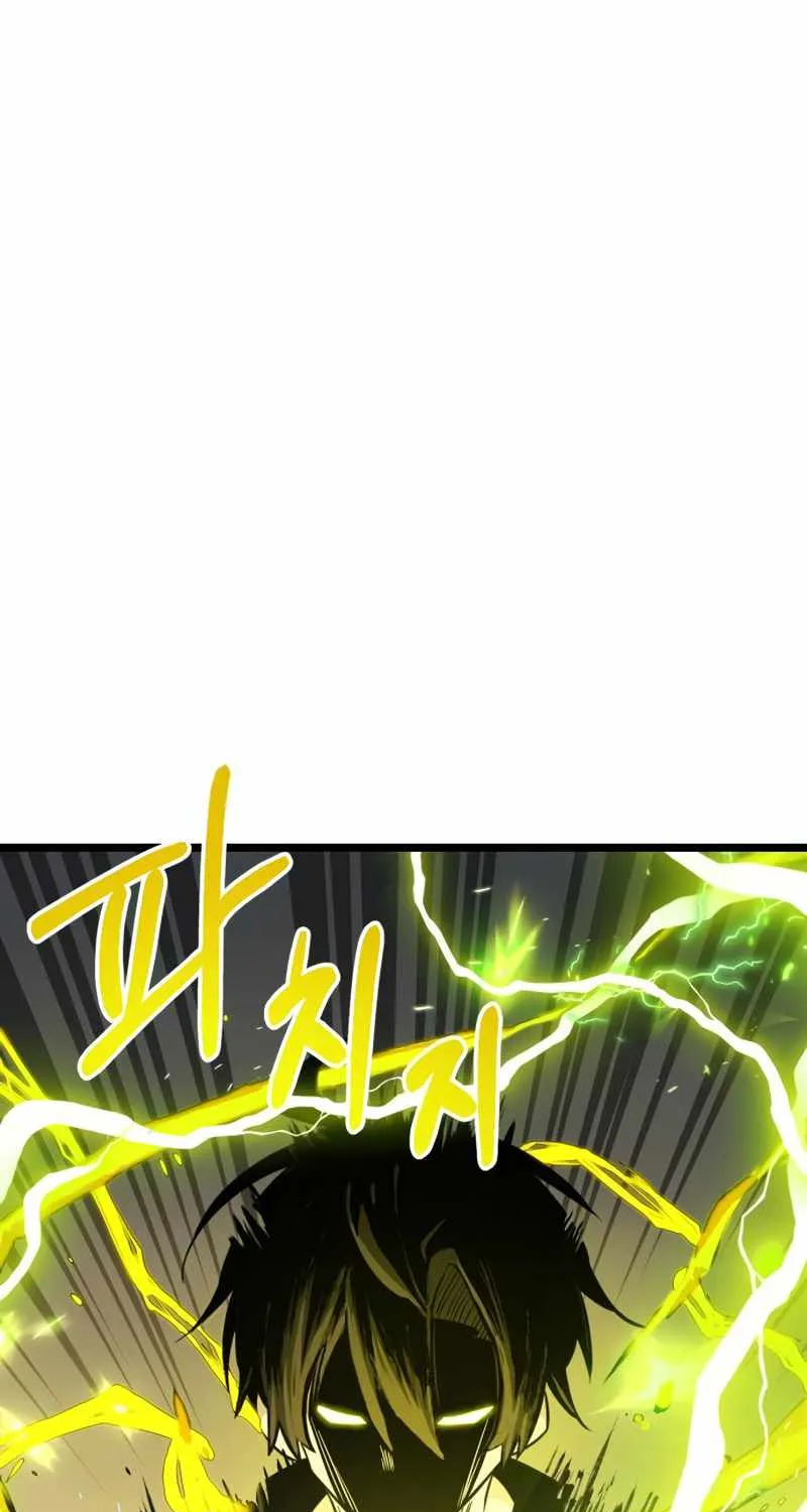 Read I Obtained a Mythic Item chapter 17 image 39 on Lezhin