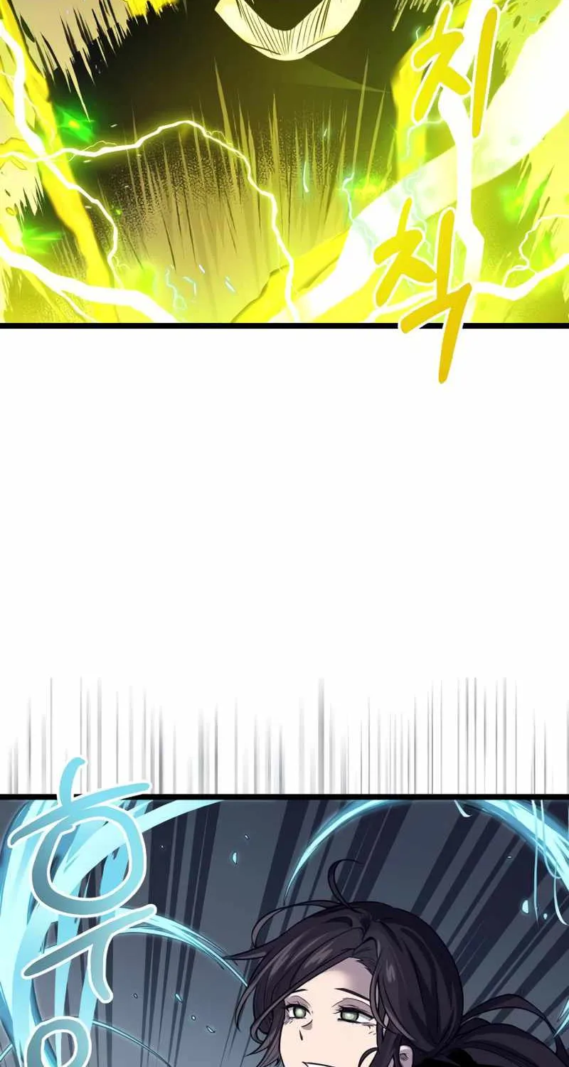 Read I Obtained a Mythic Item chapter 17 image 40 on Lezhin