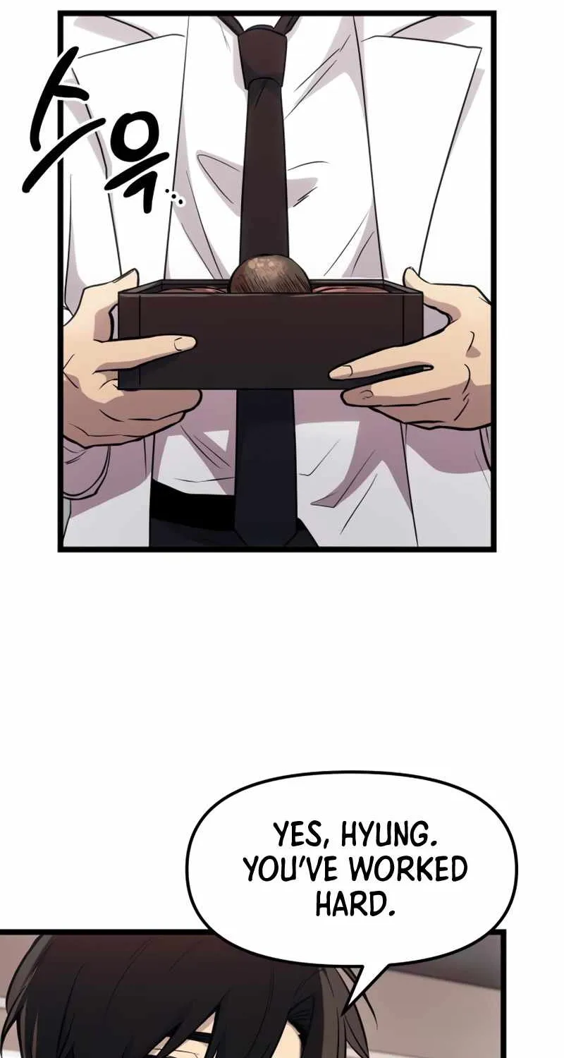Read I Obtained a Mythic Item chapter 17 image 68 on Lezhin