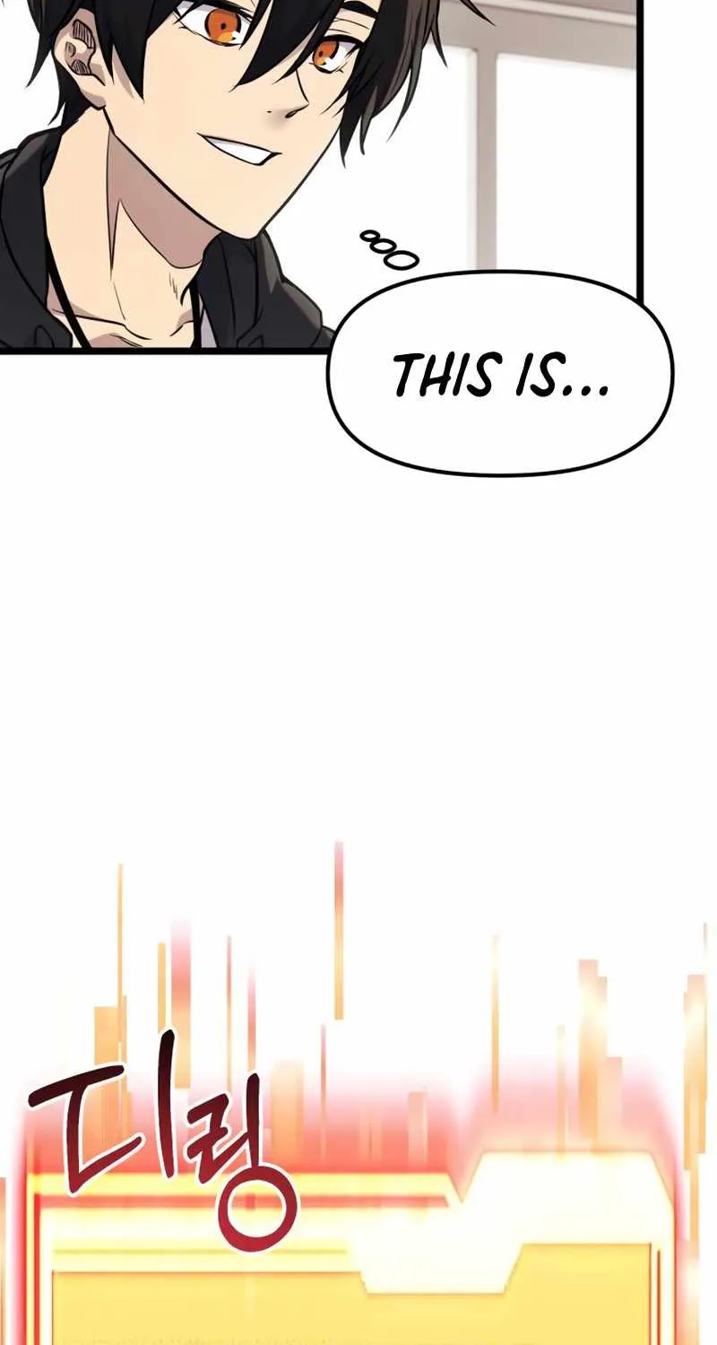 Read I Obtained a Mythic Item chapter 17 image 69 on Lezhin