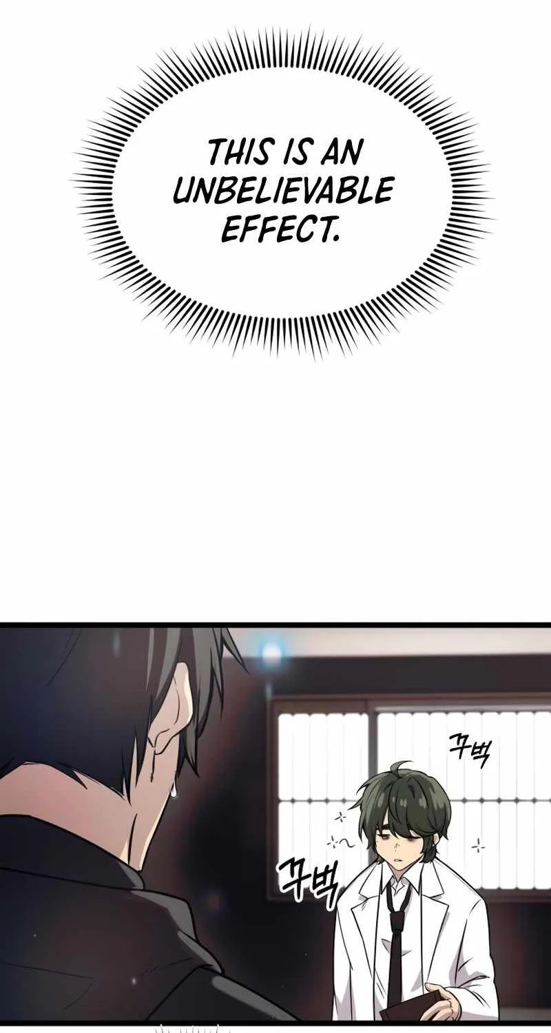 Read I Obtained a Mythic Item chapter 17 image 74 on Lezhin