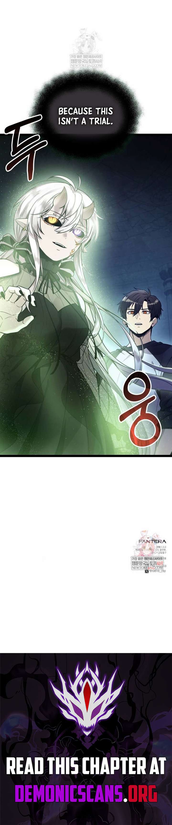 Read I Obtained a Mythic Item chapter 172 image 14 on Lezhin