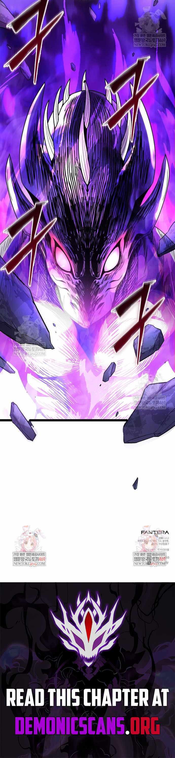 Read I Obtained a Mythic Item chapter 173 image 13 on Lezhin
