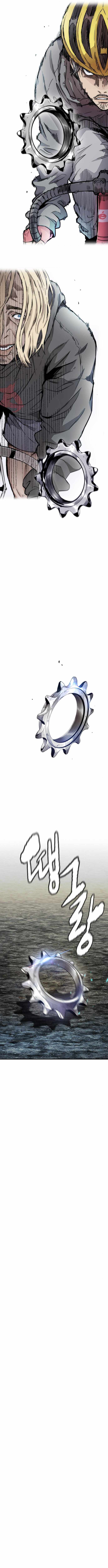 Read I Obtained a Mythic Item chapter 174.1 image 13 on Lezhin