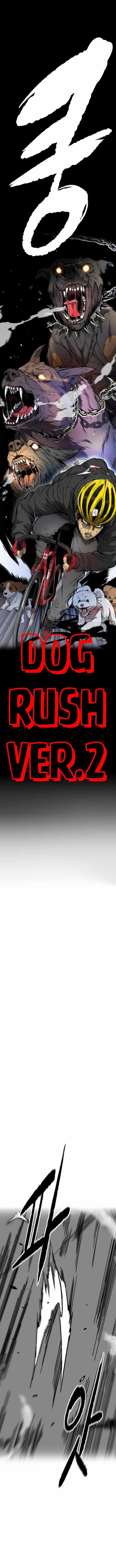 Read I Obtained a Mythic Item chapter 174.1 image 27 on Lezhin