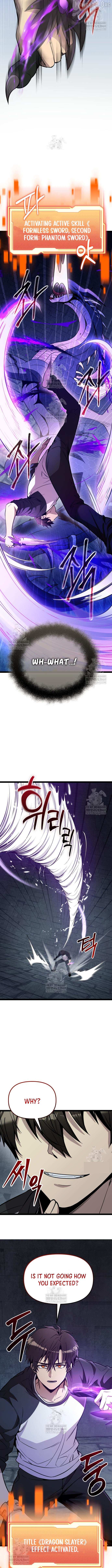 Read I Obtained a Mythic Item chapter 174 image 6 on Lezhin