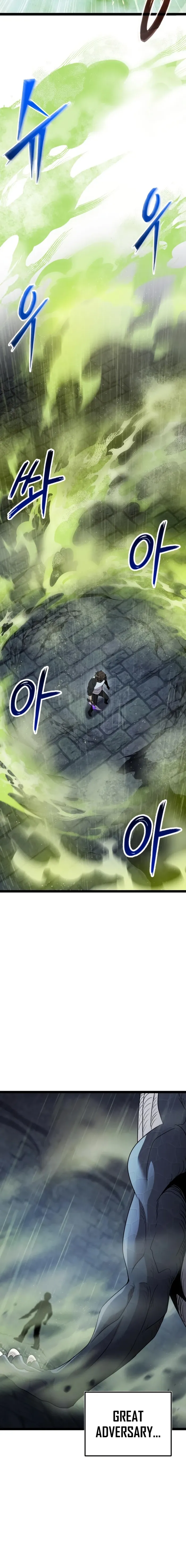 Read I Obtained a Mythic Item chapter 175 image 19 on Lezhin