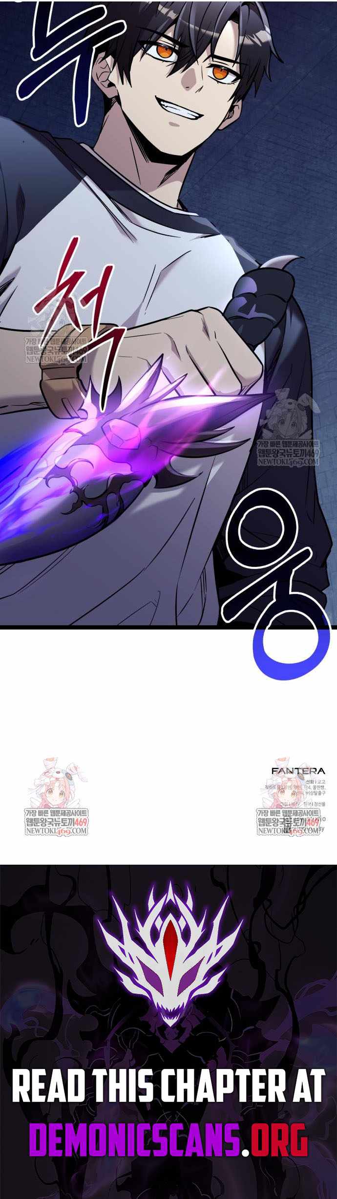 Read I Obtained a Mythic Item chapter 176 image 14 on Lezhin