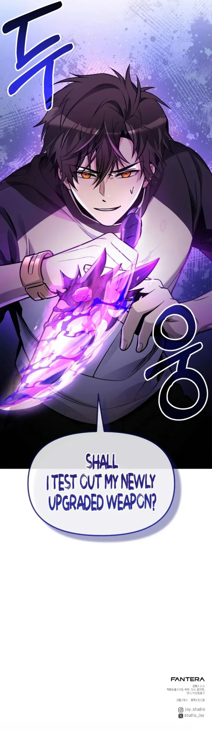 Read I Obtained a Mythic Item chapter 179 image 13 on Lezhin
