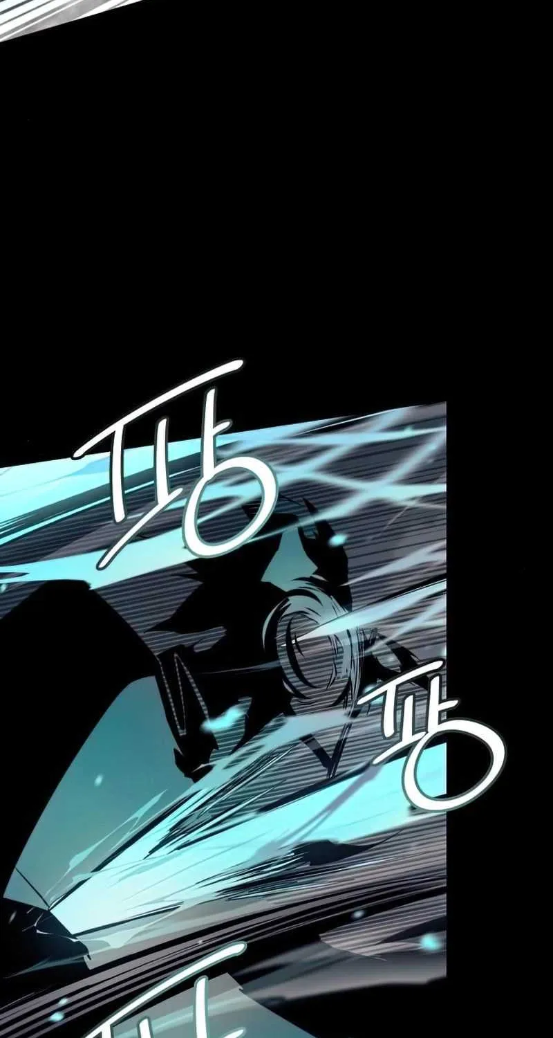 Read I Obtained a Mythic Item chapter 18 image 43 on Lezhin