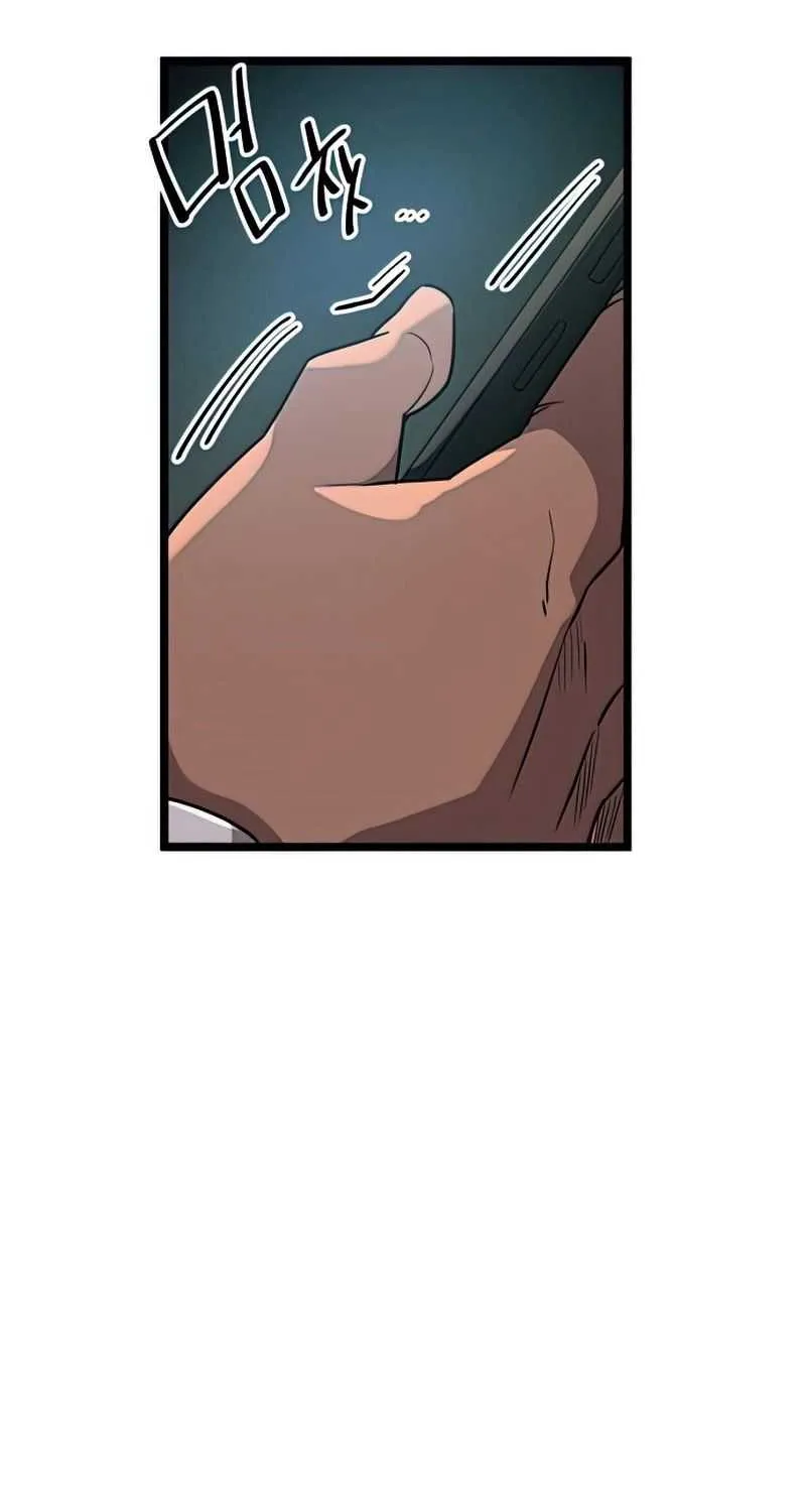 Read I Obtained a Mythic Item chapter 18 image 60 on Lezhin