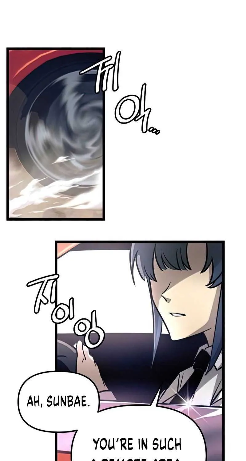 Read I Obtained a Mythic Item chapter 18 image 64 on Lezhin