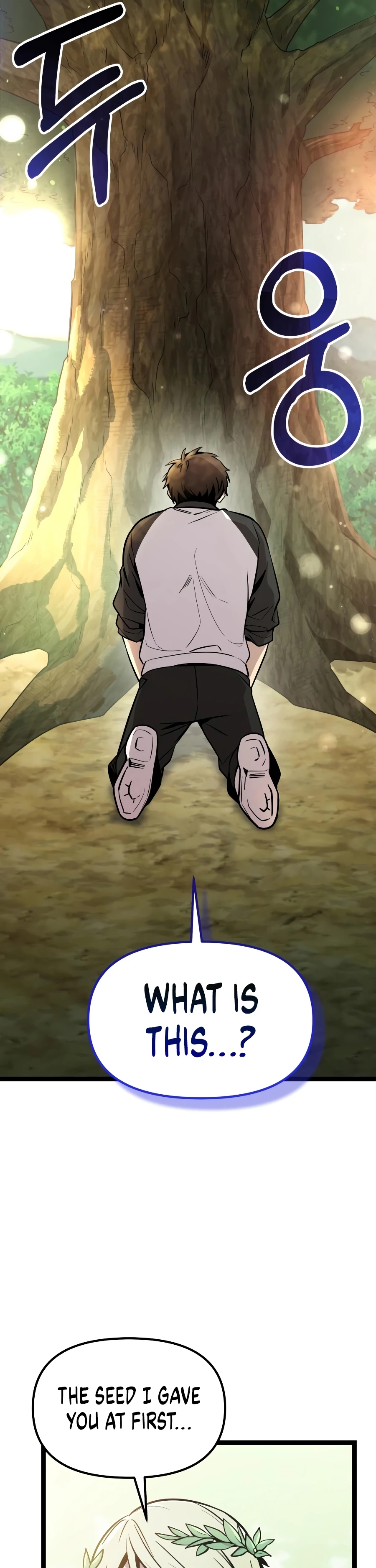 Read I Obtained a Mythic Item chapter 180 image 12 on Lezhin