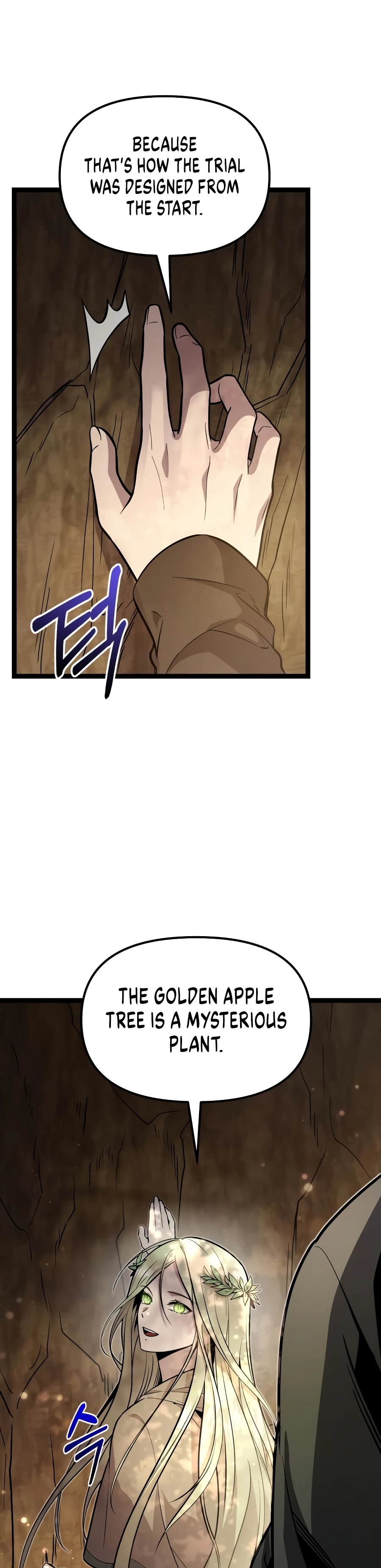 Read I Obtained a Mythic Item chapter 180 image 16 on Lezhin