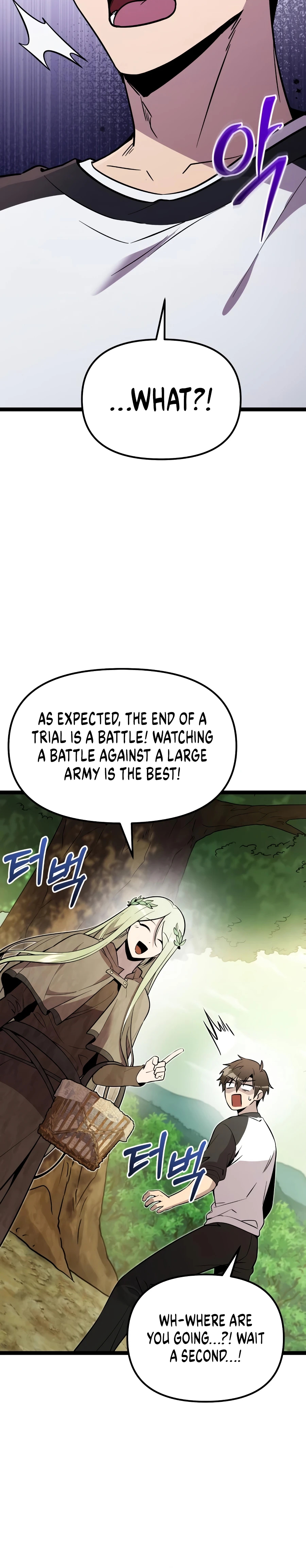 Read I Obtained a Mythic Item chapter 180 image 32 on Lezhin